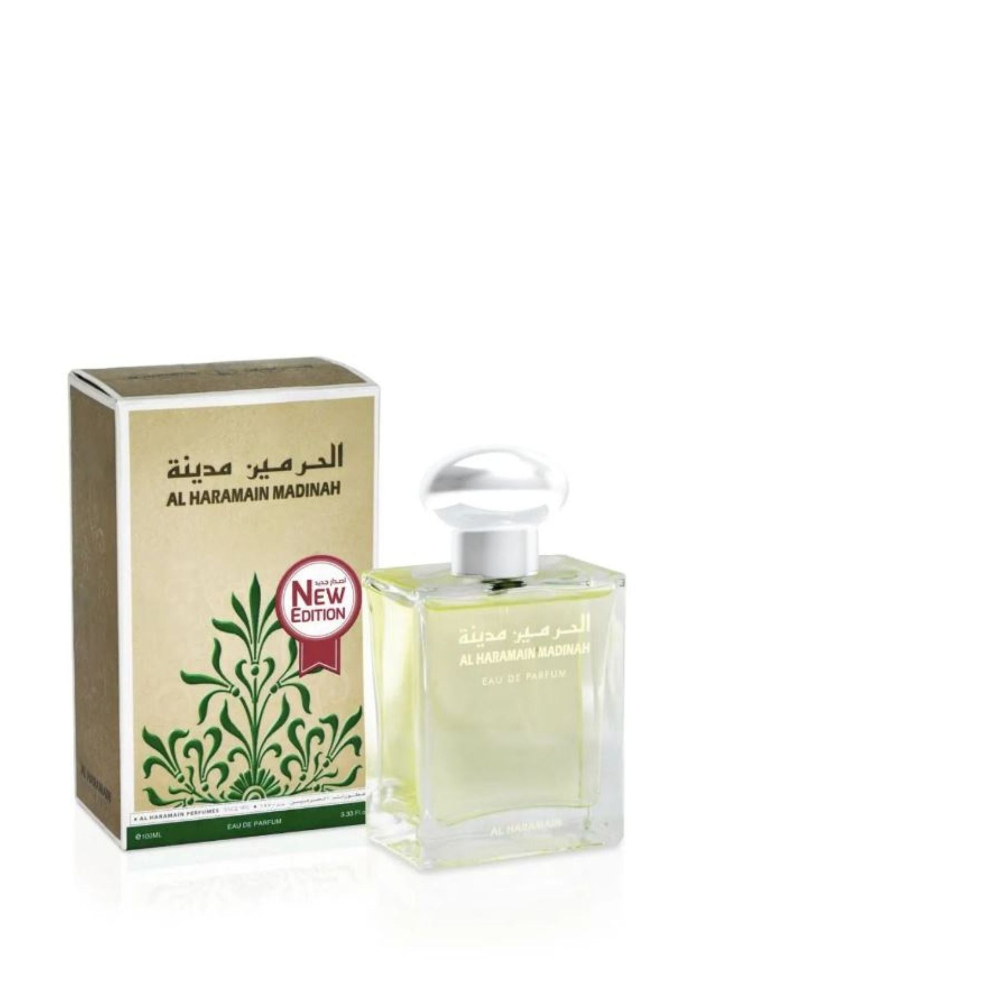 Al Haramain Madinah Spray