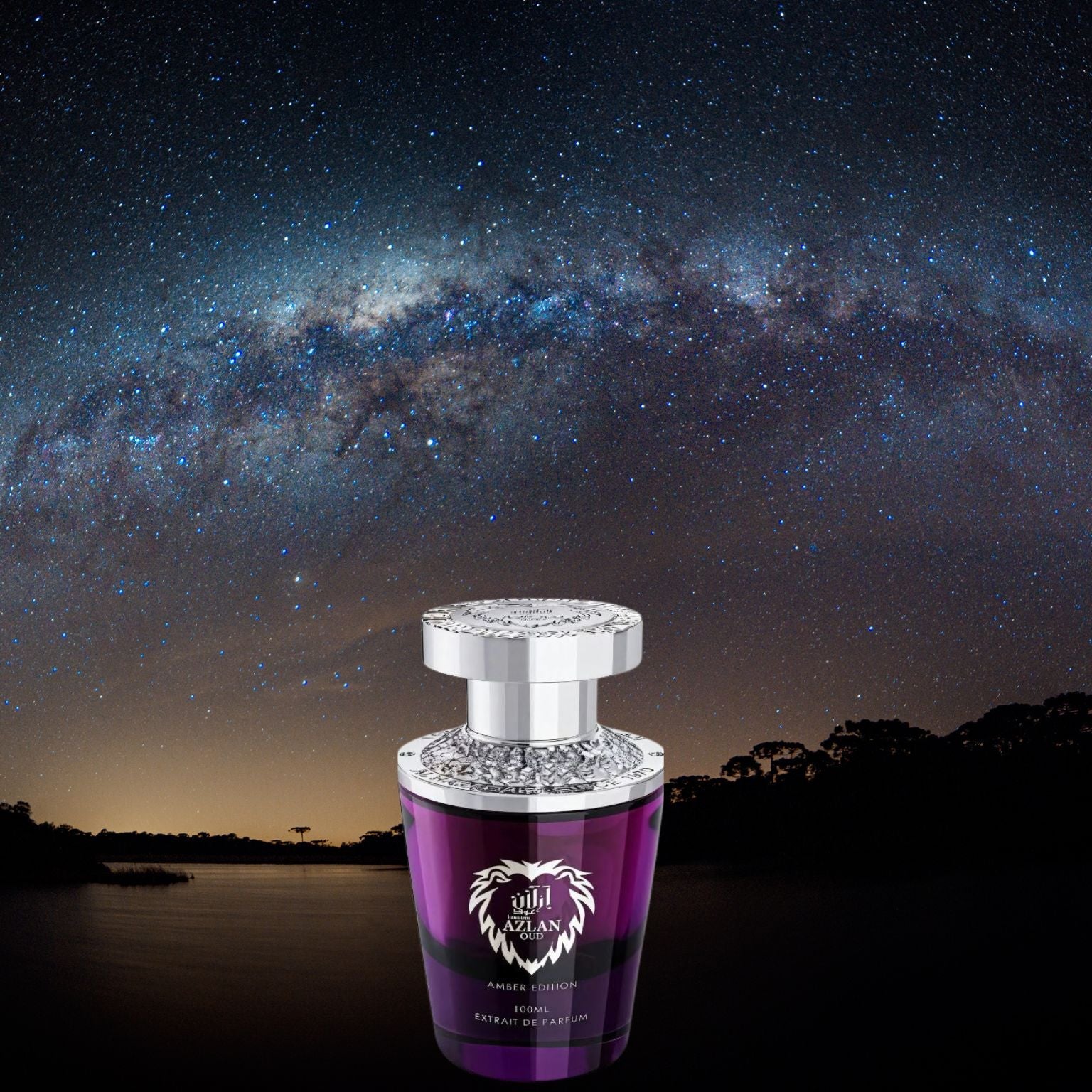 Haramain Azlan Oud Amber Edition cologne