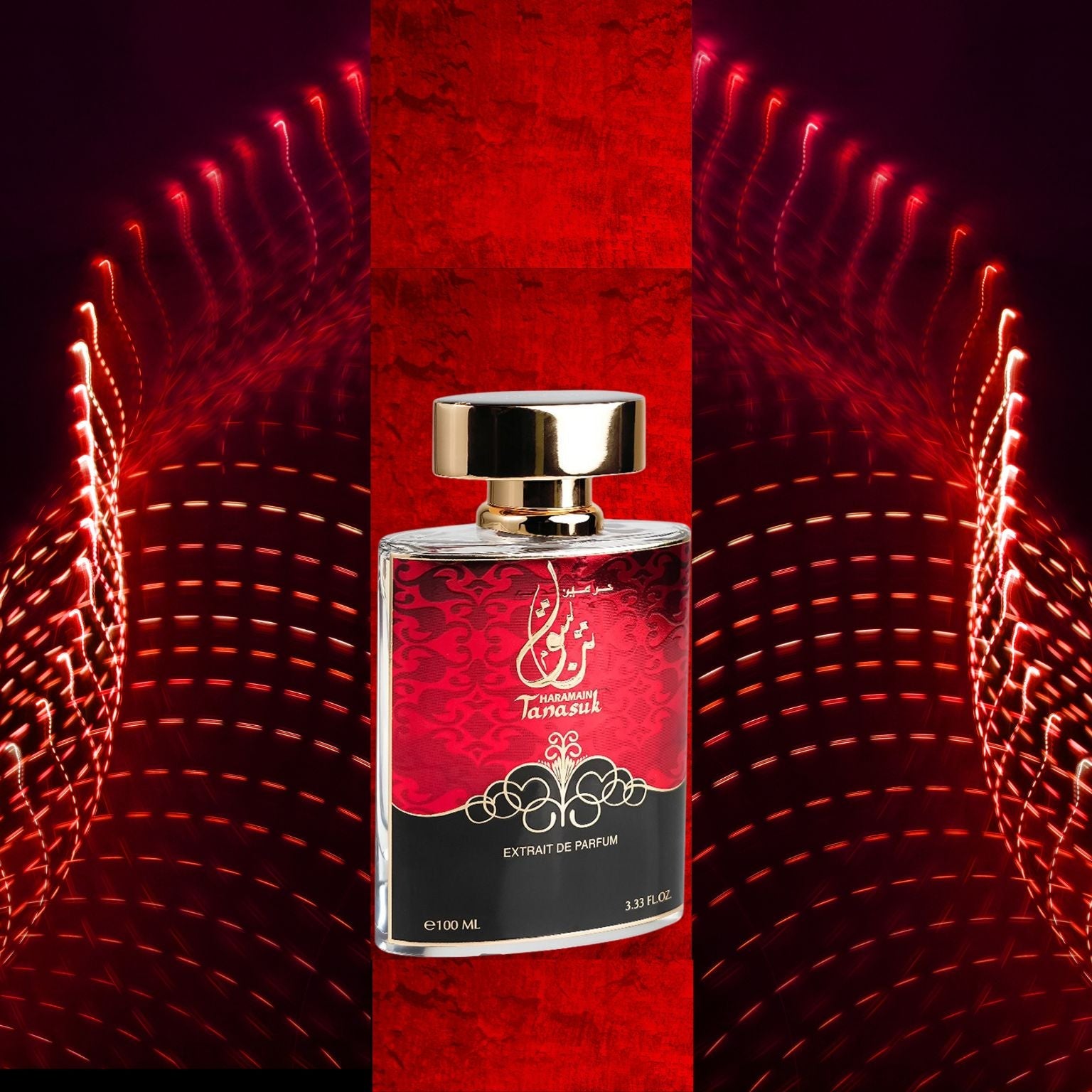 Haramain Tanasuk Spray 100ml: A Sweet and Sensual Fragrance