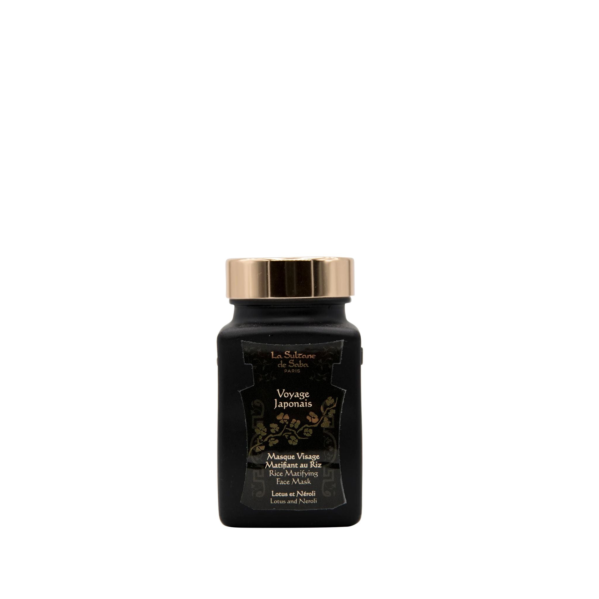 Rice Matifying Face Cream
